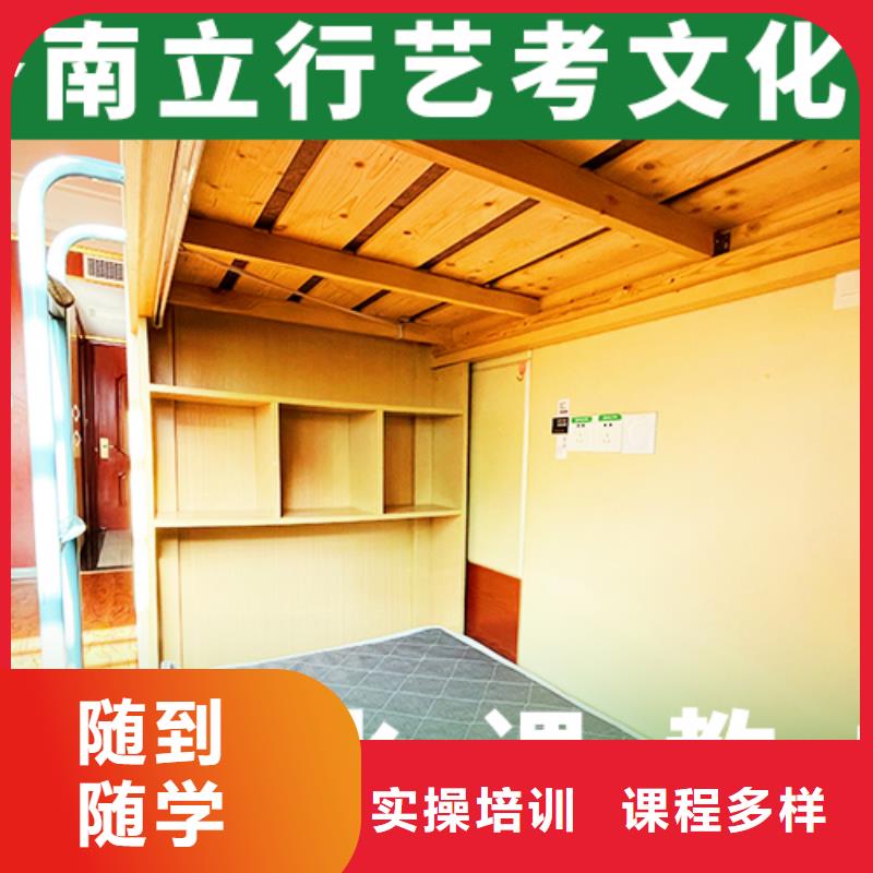艺考文化课辅导班高考物理辅导实操教学