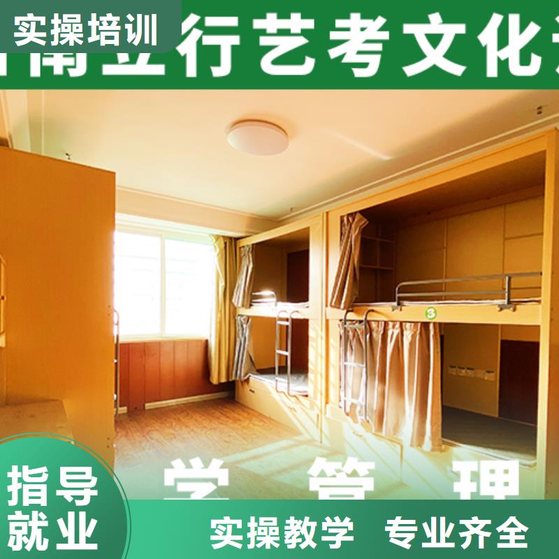 艺考文化课辅导班高考物理辅导实操教学