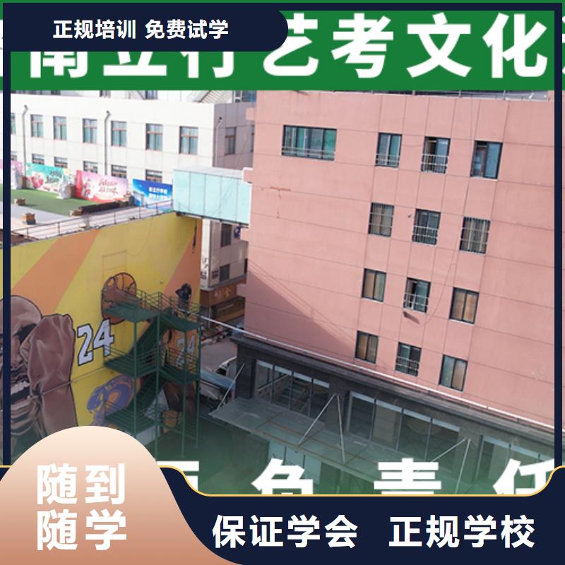 播音主持视频-吉林省立行学校播音主持可服务区域延边|通化|吉林|长春等