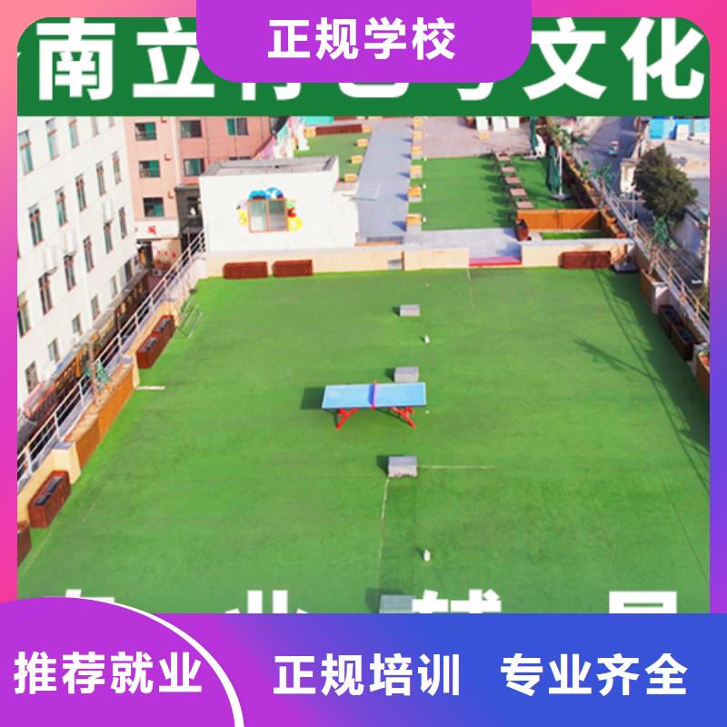 艺考文化课辅导班高考物理辅导实操教学