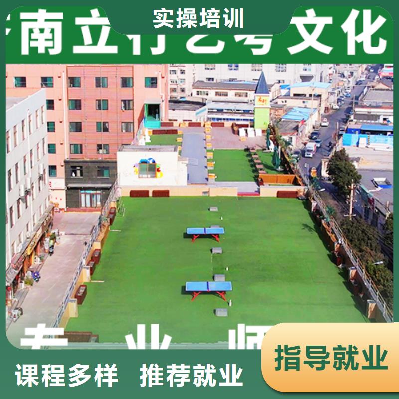 艺考文化课辅导班高考物理辅导实操教学