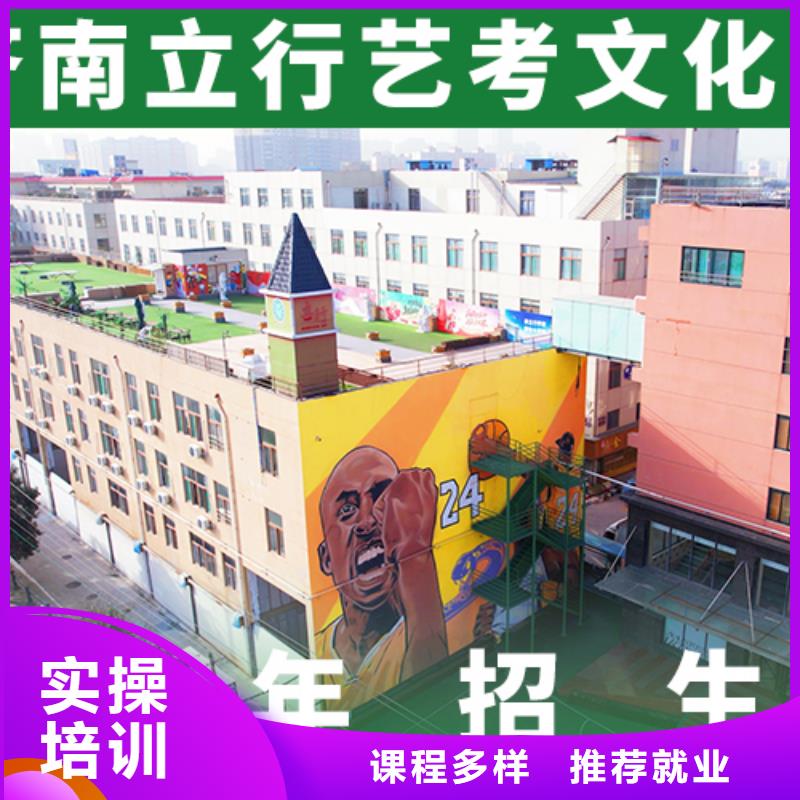 艺考文化课辅导班高考物理辅导实操教学