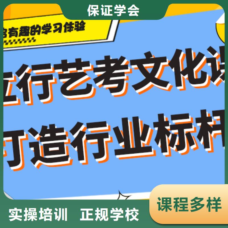 播音主持视频-惠民|博兴|青岛|聊城|菏泽|烟台|东营|临沂|潍坊立行学校播音主持_ 艺考文化课培训立行学校(滨州市分公司)