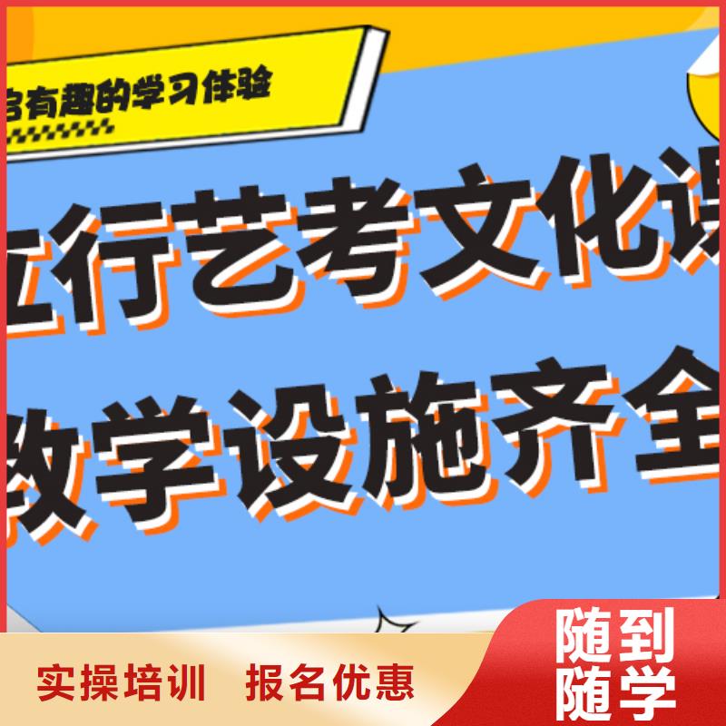 播音主持视频-惠民|博兴|青岛|聊城|菏泽|烟台|东营|临沂|潍坊立行学校播音主持_ 艺考文化课培训立行学校(滨州市分公司)