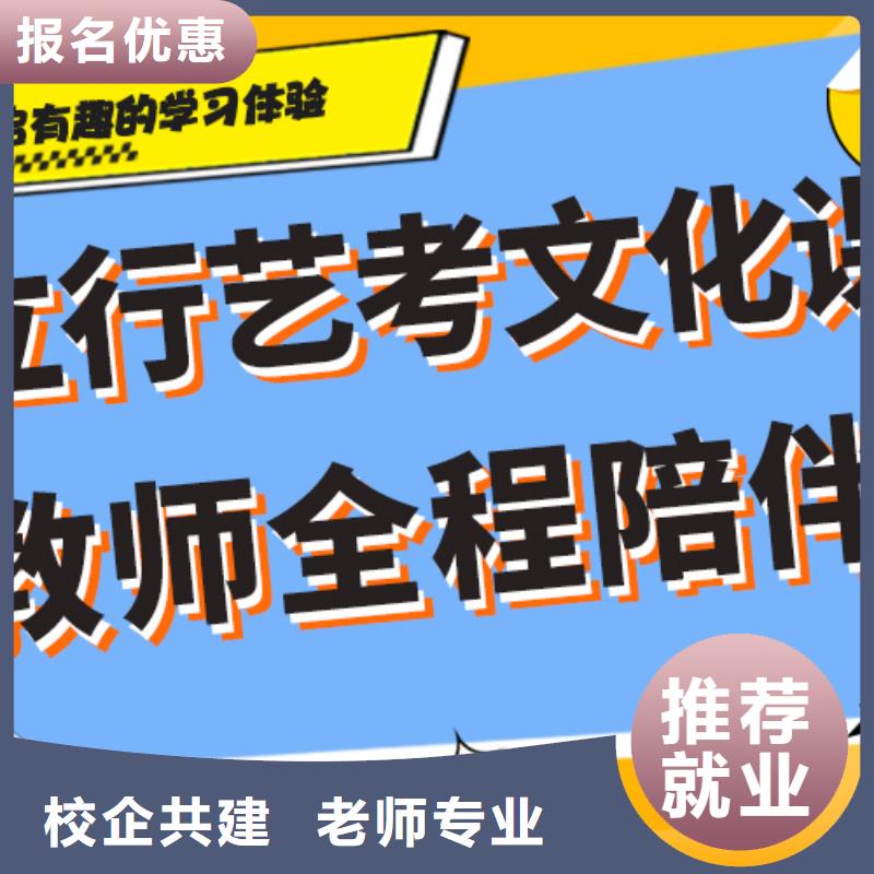 播音主持视频-惠民|博兴|青岛|聊城|菏泽|烟台|东营|临沂|潍坊立行学校播音主持_ 艺考文化课培训立行学校(滨州市分公司)