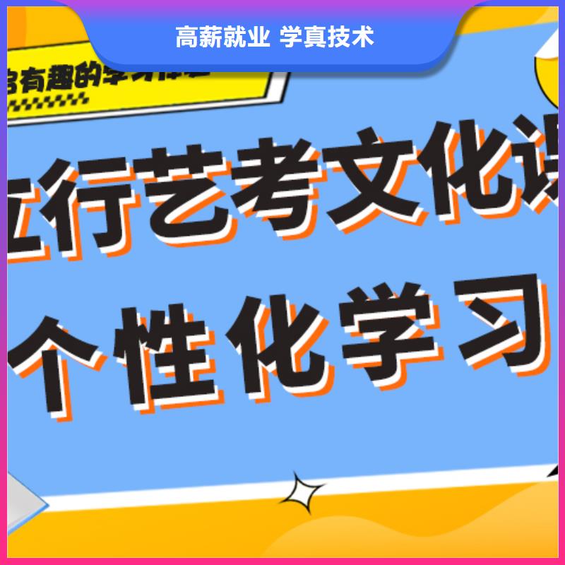 播音主持视频-惠民|博兴|青岛|聊城|菏泽|烟台|东营|临沂|潍坊立行学校播音主持_ 艺考文化课培训立行学校(滨州市分公司)