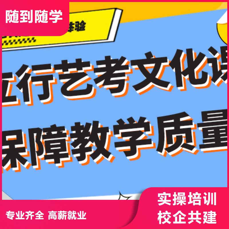 播音主持视频-惠民|博兴|青岛|聊城|菏泽|烟台|东营|临沂|潍坊立行学校播音主持_ 艺考文化课培训立行学校(滨州市分公司)