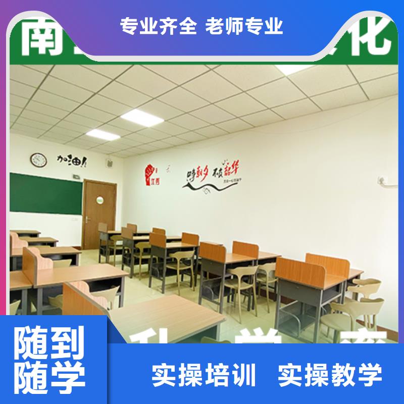 播音主持视频-惠民|博兴|青岛|聊城|菏泽|烟台|东营|临沂|潍坊立行学校播音主持_ 艺考文化课培训立行学校(滨州市分公司)