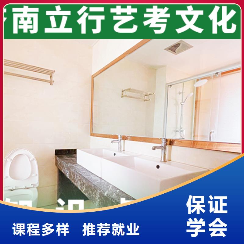 播音主持视频-播音主持-山东省德州市陵县|德城|潍坊|日照|莱芜|聊城|威海|济宁该地货源