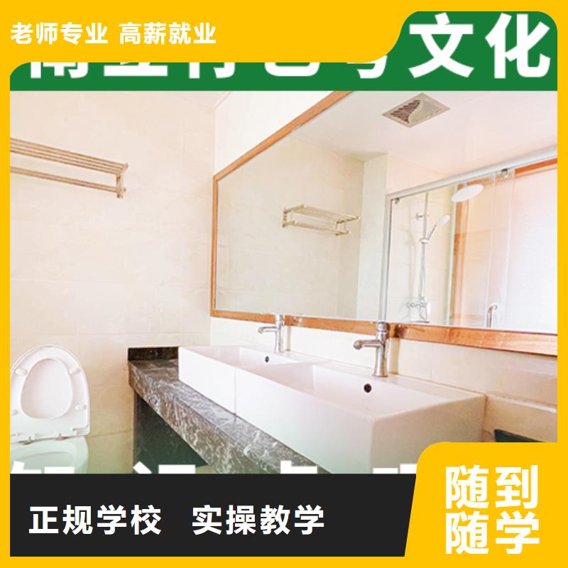 播音主持视频-惠民|博兴|青岛|聊城|菏泽|烟台|东营|临沂|潍坊立行学校播音主持_ 艺考文化课培训立行学校(滨州市分公司)