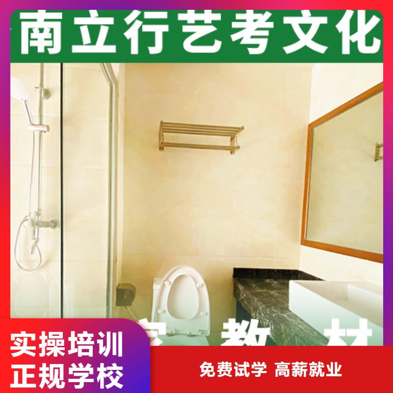 播音主持视频-播音主持-山东省德州市陵县|德城|潍坊|日照|莱芜|聊城|威海|济宁该地货源
