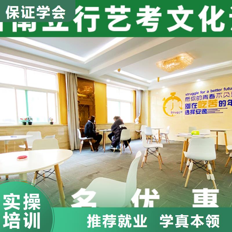 播音主持视频-惠民|博兴|青岛|聊城|菏泽|烟台|东营|临沂|潍坊立行学校播音主持_ 艺考文化课培训立行学校(滨州市分公司)
