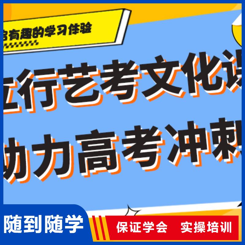 艺考生文化课集训冲刺有哪些温馨的宿舍