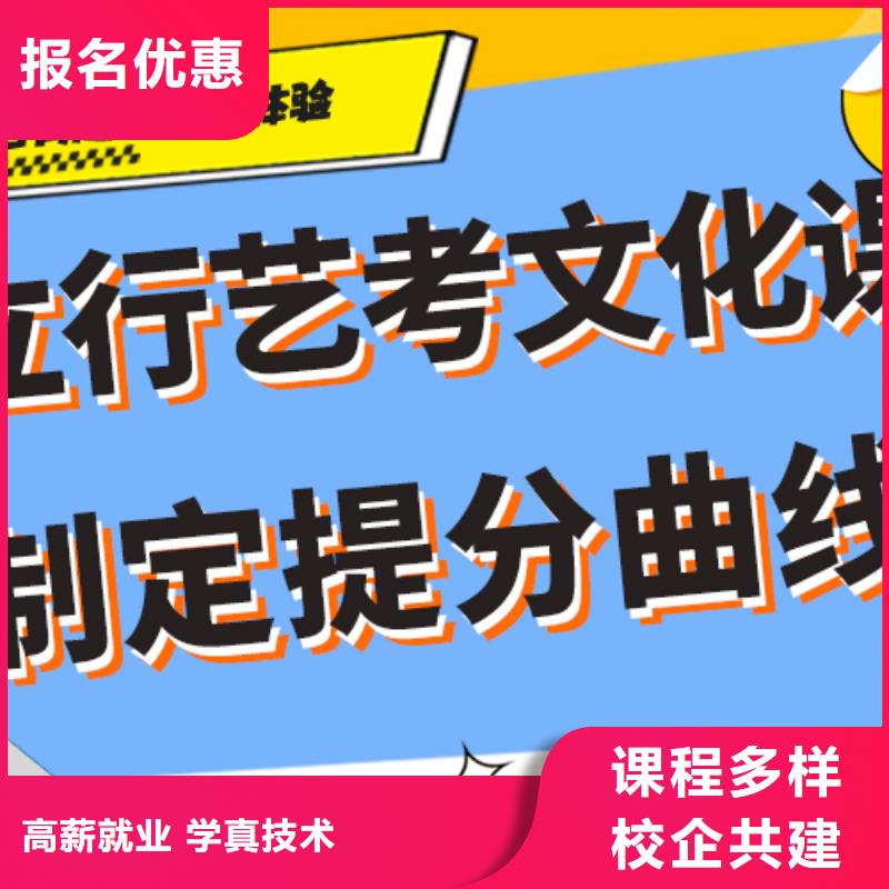 艺考生文化课集训冲刺有哪些温馨的宿舍
