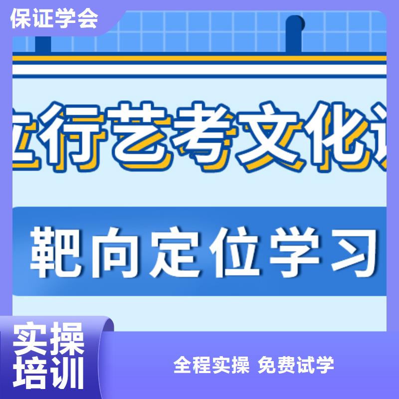 播音主持视频-播音主持|河南省洛阳市|嵩县|宜阳|许昌|驻马店|三门峡|开封