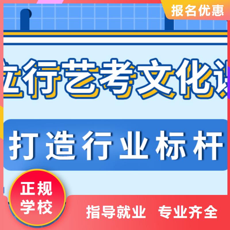 艺考生文化课集训冲刺有哪些温馨的宿舍