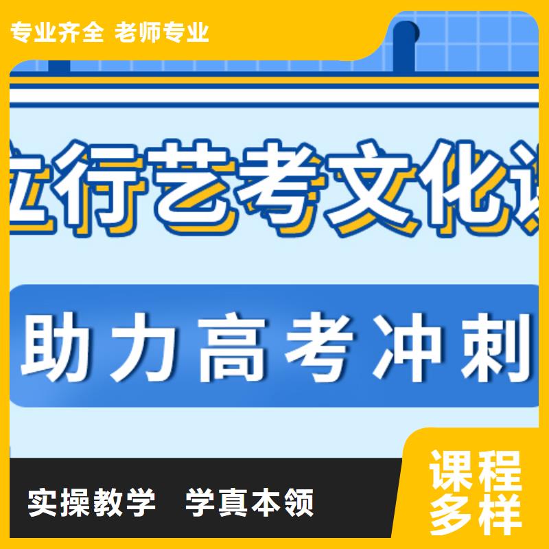 艺考生文化课集训冲刺有哪些温馨的宿舍