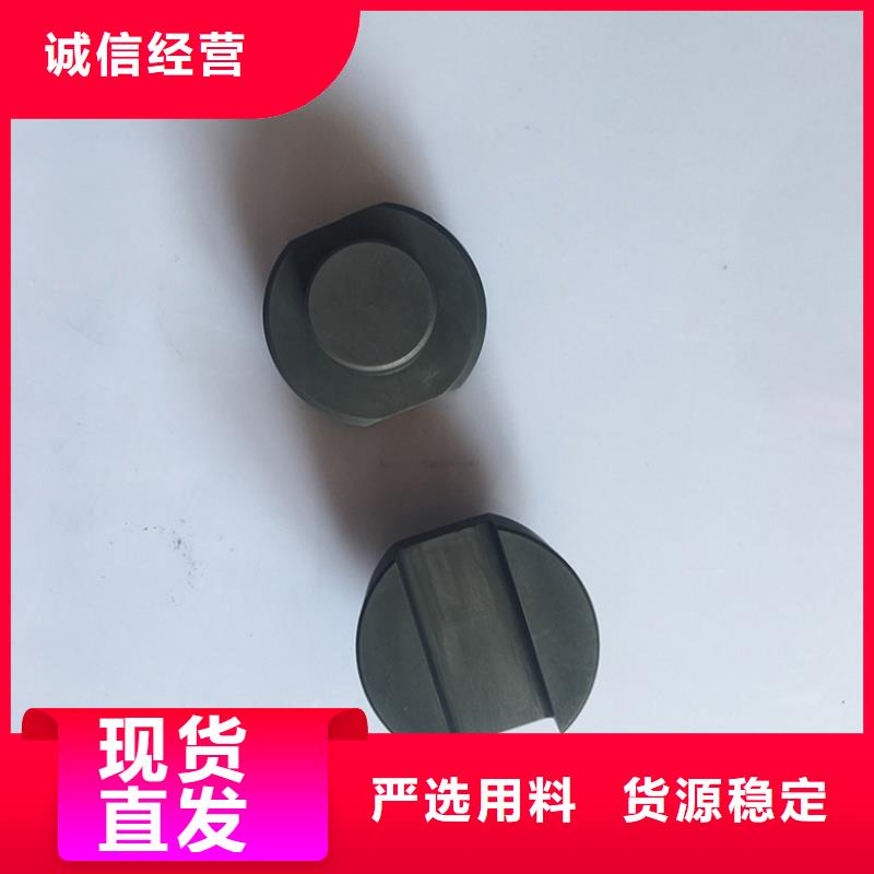 (隆进)【 石墨-不锈钢卷经销商】kkfgg.com