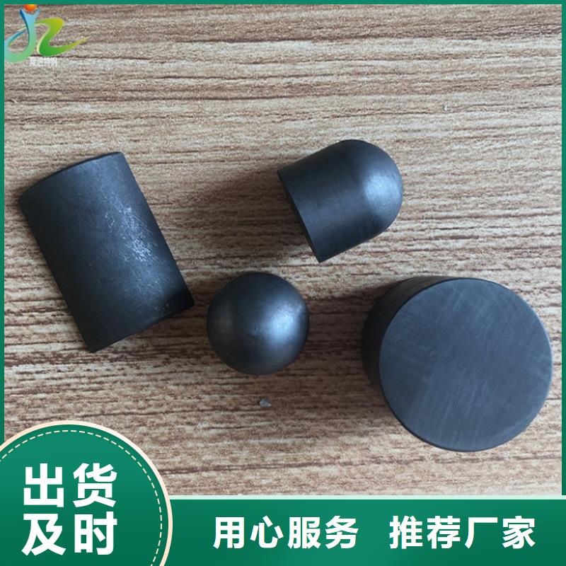 【隆进】石墨-【合金钢】工厂批发-