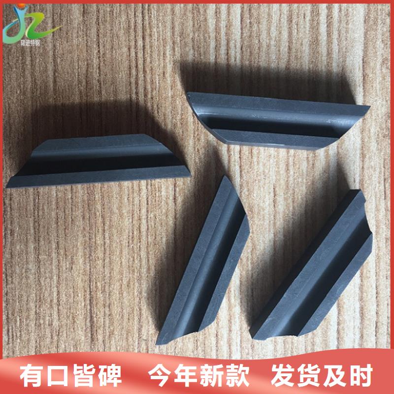【隆进】石墨-【合金钢】工厂批发-