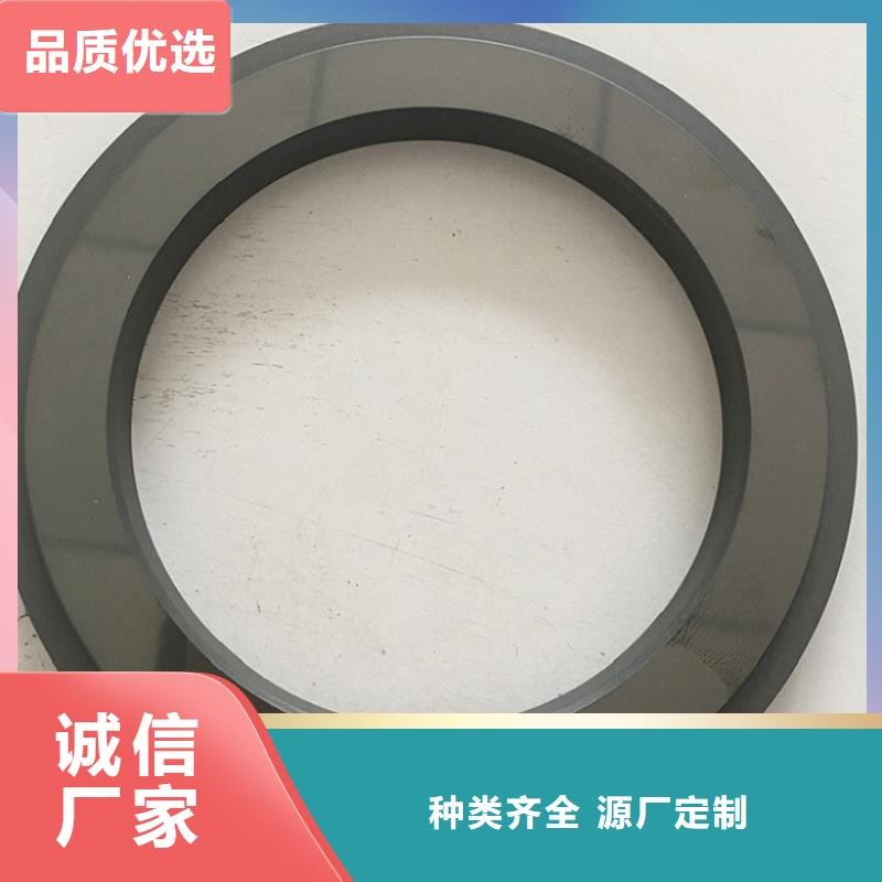【隆进】石墨-【合金钢】工厂批发-