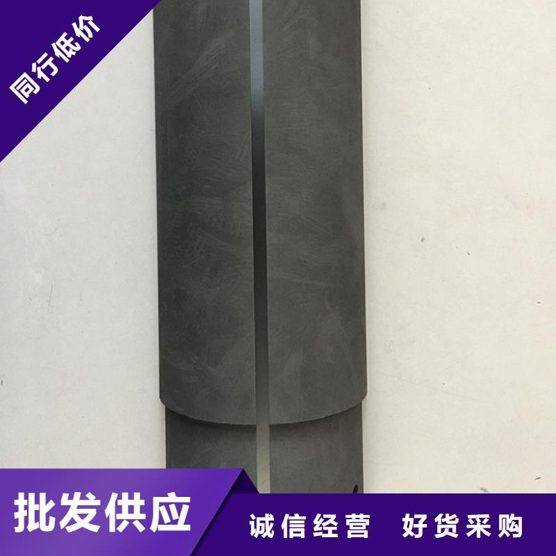 (隆进)【 石墨-不锈钢卷经销商】kkfgg.com