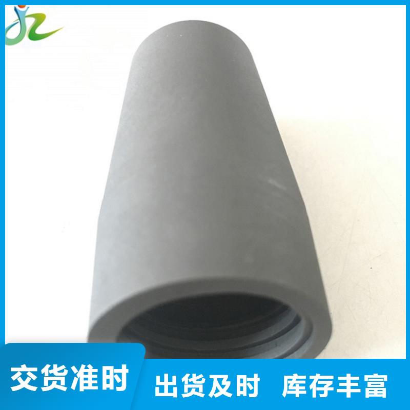 【隆进】石墨-【合金钢】工厂批发-