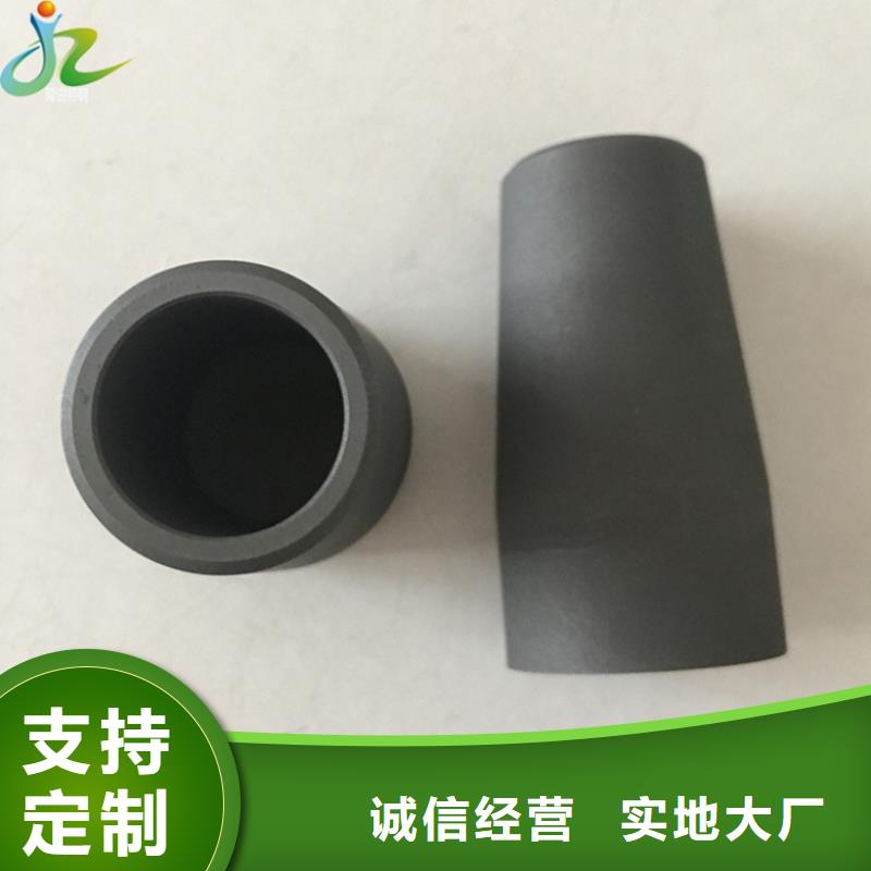 【隆进】石墨-【合金钢】工厂批发-