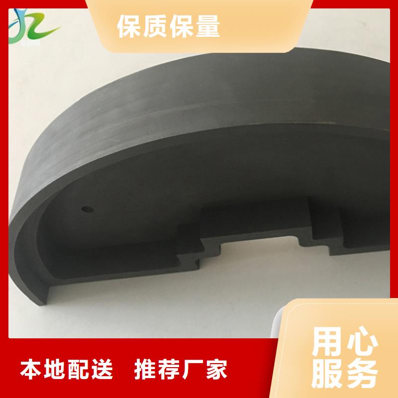 (隆进)【 石墨-不锈钢卷经销商】kkfgg.com