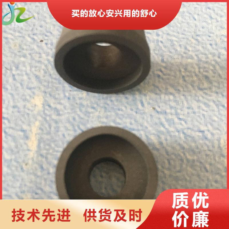 【隆进】石墨-【合金钢】工厂批发-