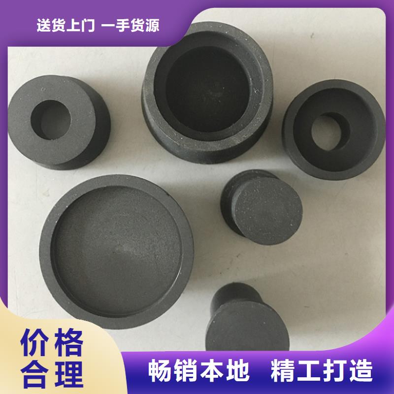 (隆进)【 石墨-不锈钢卷经销商】kkfgg.com