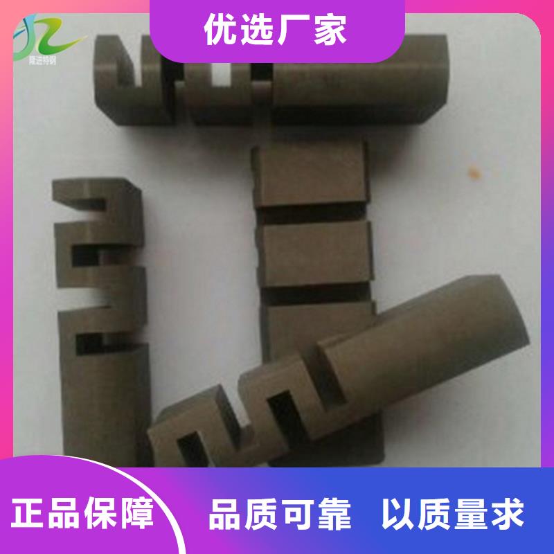 【隆进】石墨-【合金钢】工厂批发-