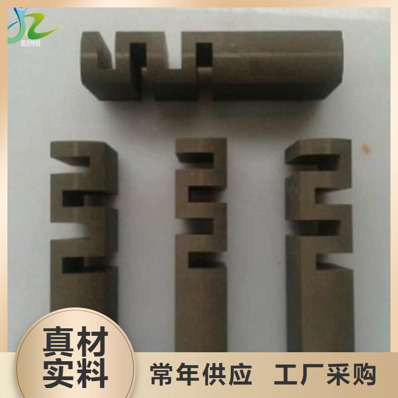 (隆进)【 石墨-不锈钢卷经销商】kkfgg.com