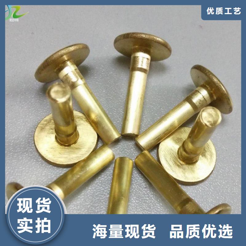 《隆进》【 铜合金-高温合金每一处都是匠心制作】-