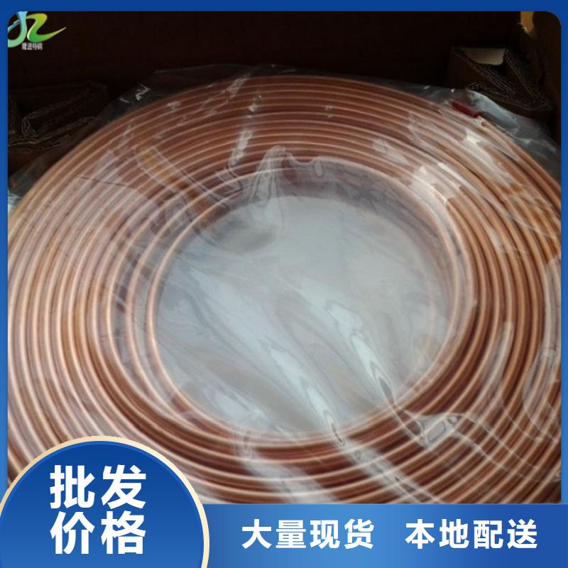 《隆进》【 铜合金-高温合金每一处都是匠心制作】-