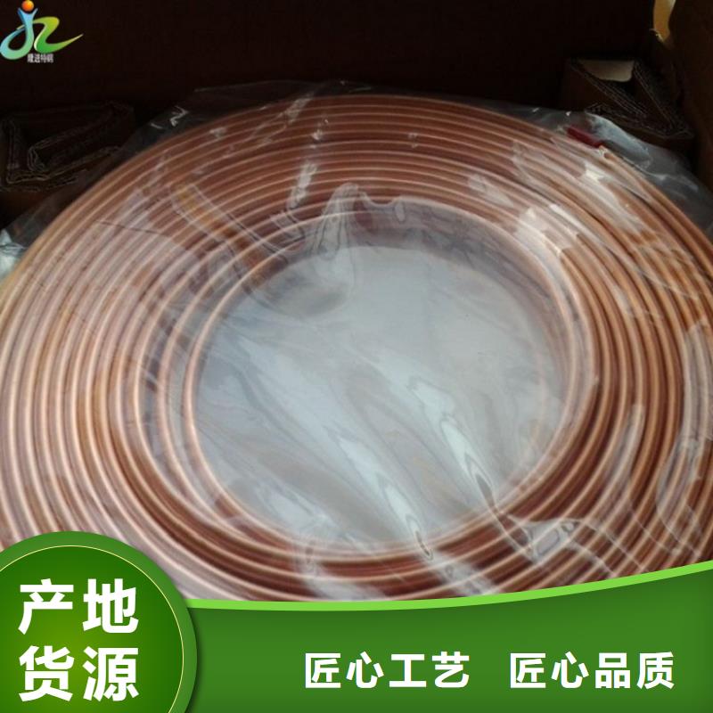 铜合金-【耐腐蚀合金】让客户买的放心《隆进》