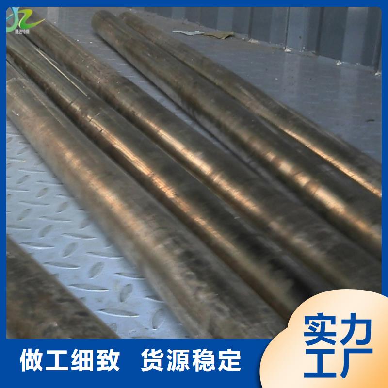 铜合金-【耐腐蚀合金】让客户买的放心《隆进》