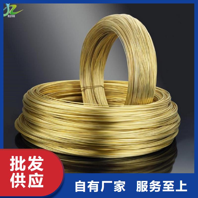 《隆进》【 铜合金-高温合金每一处都是匠心制作】-