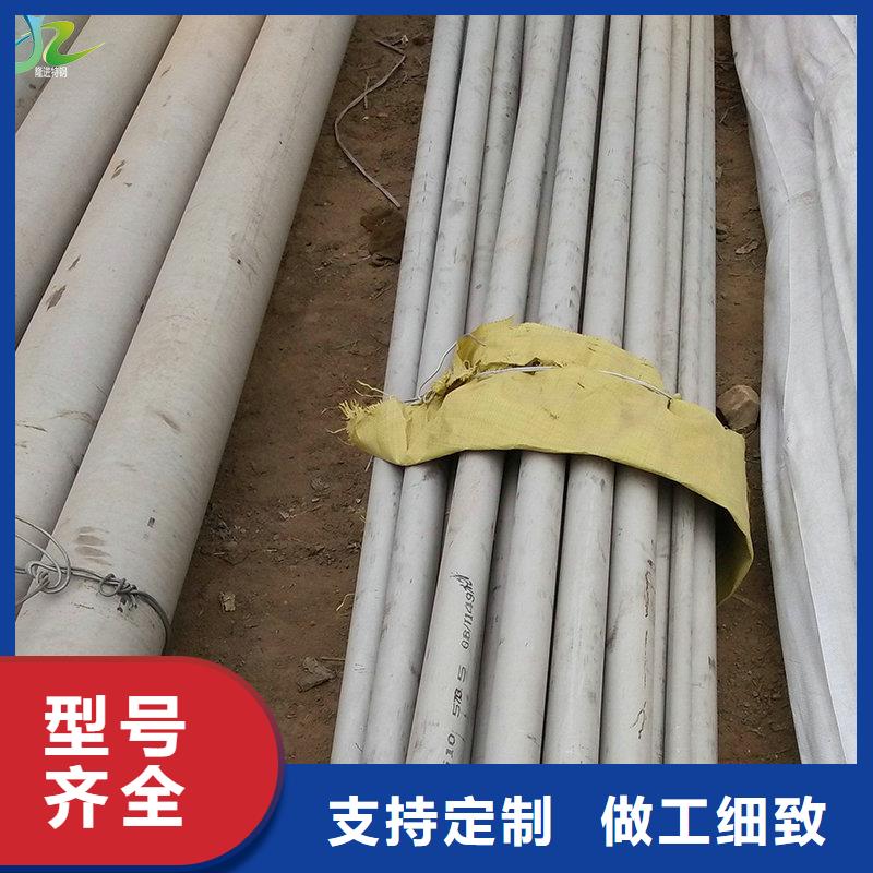 镍合金_【不锈钢棒】场报价【隆进】