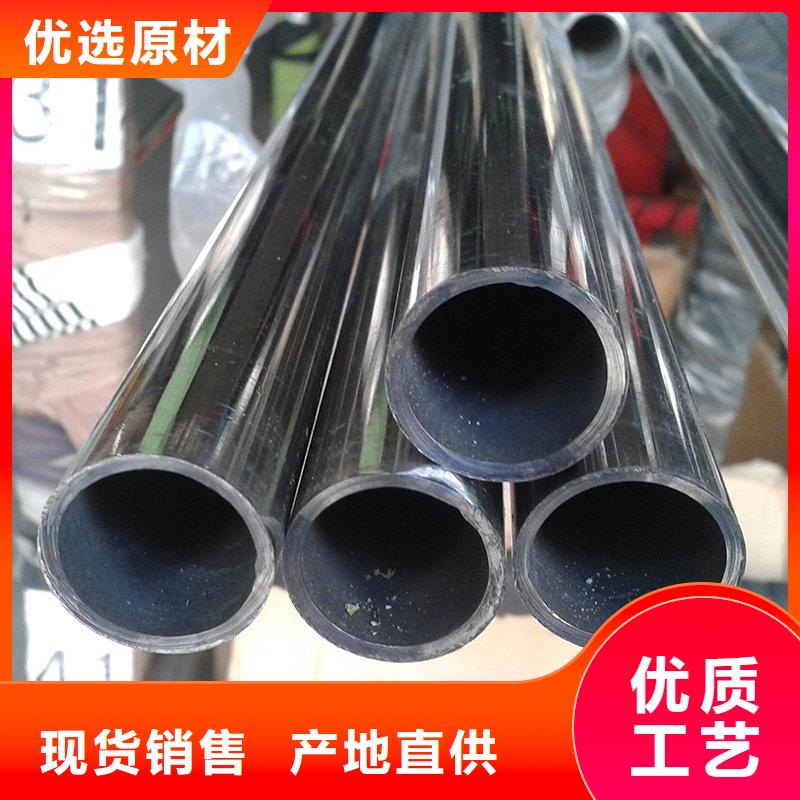 镍合金_【不锈钢棒】场报价【隆进】