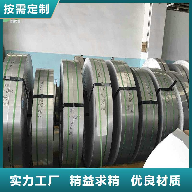 不锈钢供货及时实体诚信经营