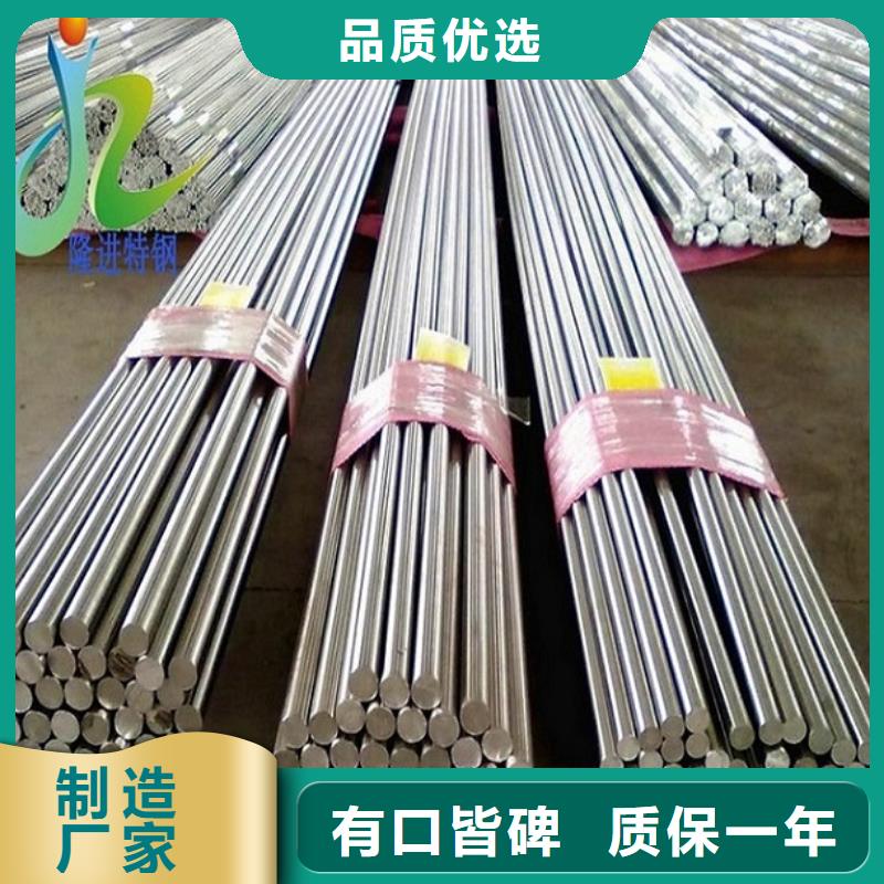 不锈钢供货及时实体诚信经营