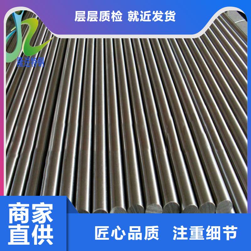 不锈钢供货及时实体诚信经营