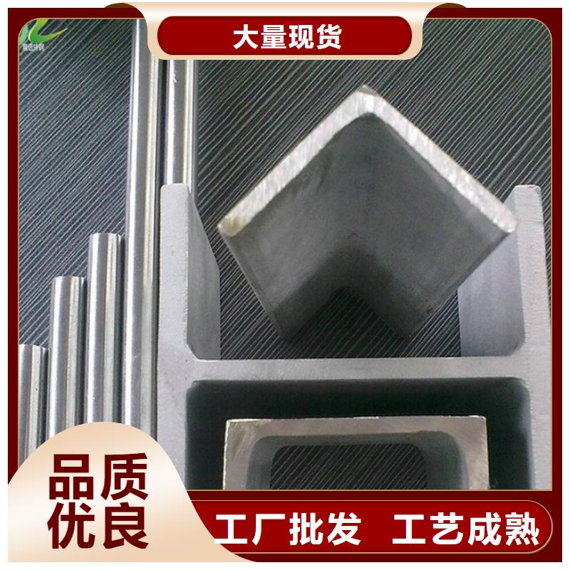 不锈钢供货及时实体诚信经营