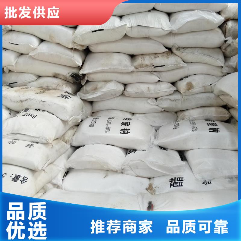 乙酸钠在污水处理用途自有工厂