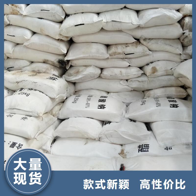 醋酸钠的作用及其功效-实体厂家质量放心