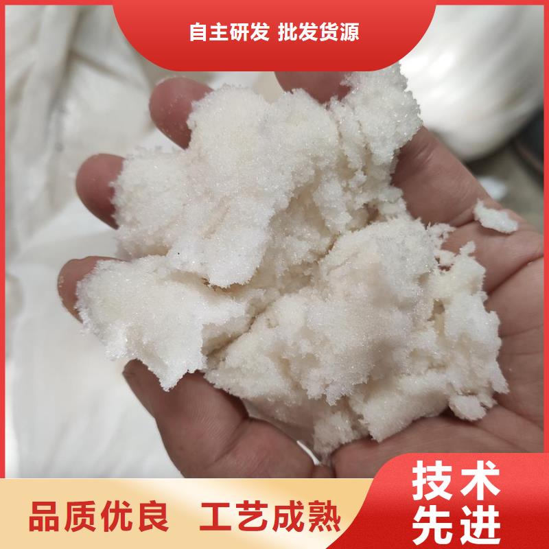 欢迎来访-乙酸钠价格多少钱一吨厂家