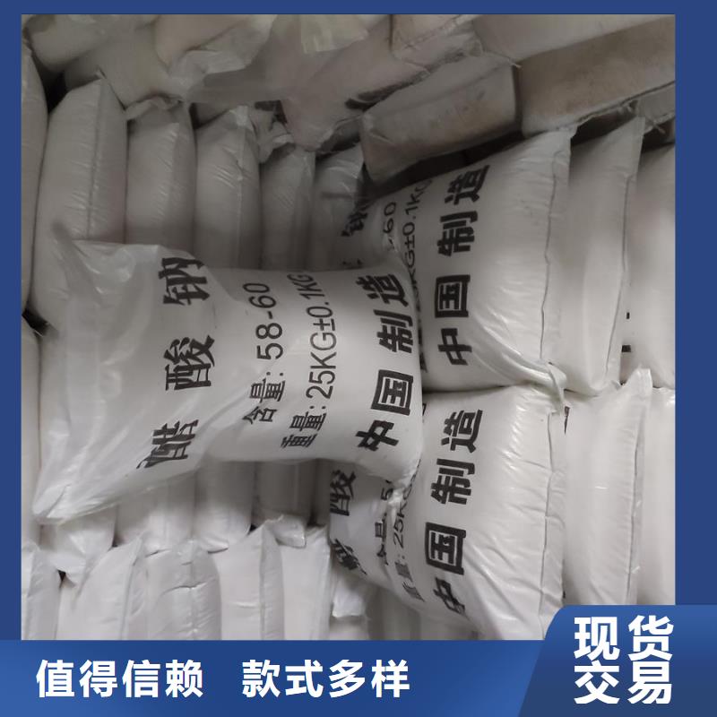 醋酸盐品质经得起考验