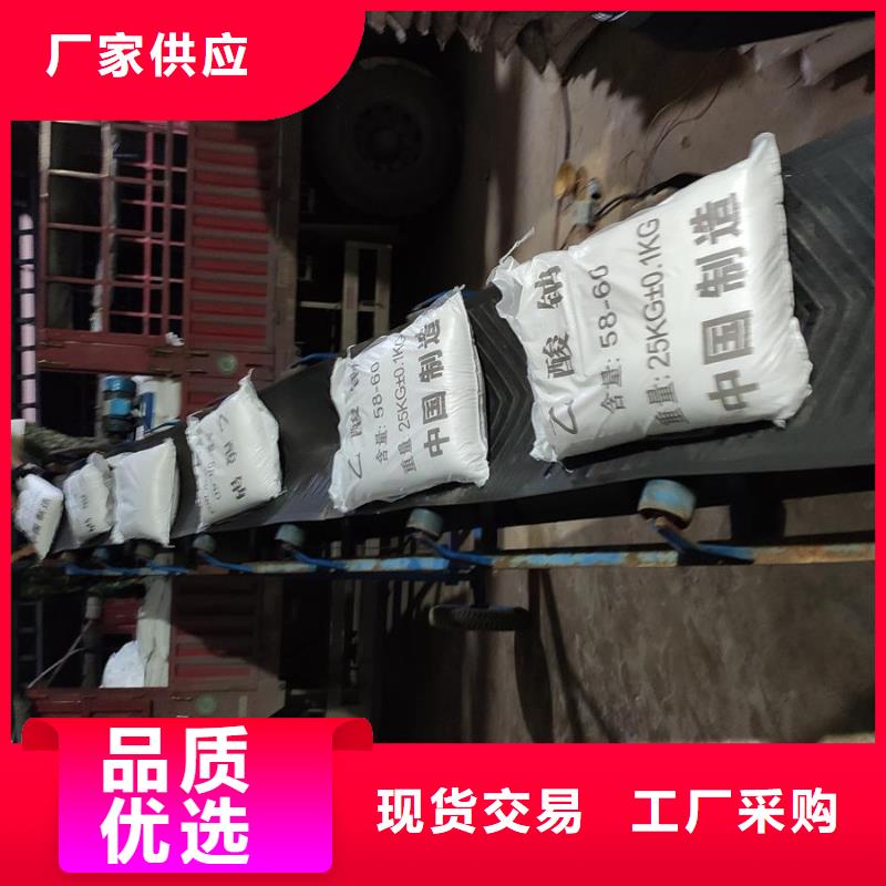 优选：三水合醋酸钠厂家