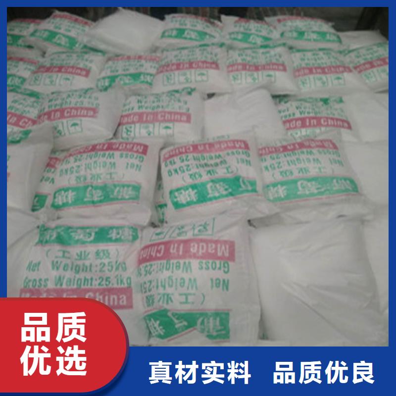 生产工业葡萄糖的实力厂家